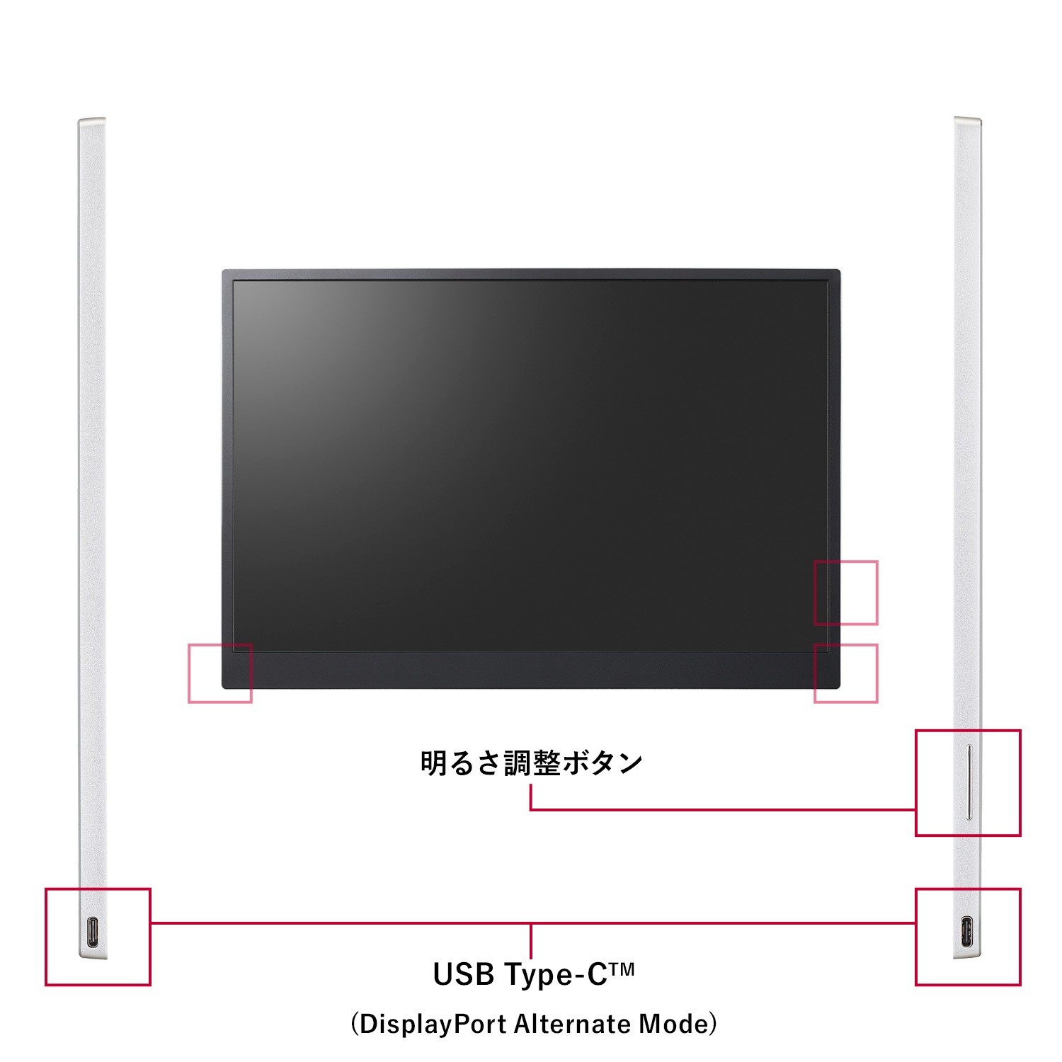 LGエレクトロニクスエルジー モバイル液晶ディスプレイ(16型/IPS/WQXGA 2560×1600/60Hz/30ms/USB Type-C/3年保証) 16MR70 LGエレクトロニクスエルジー モバイル液晶ディスプレイ(16型/IPS/WQXGA 2560×1600/60Hz/30ms/USB Type-C/3年保証) 16MR70