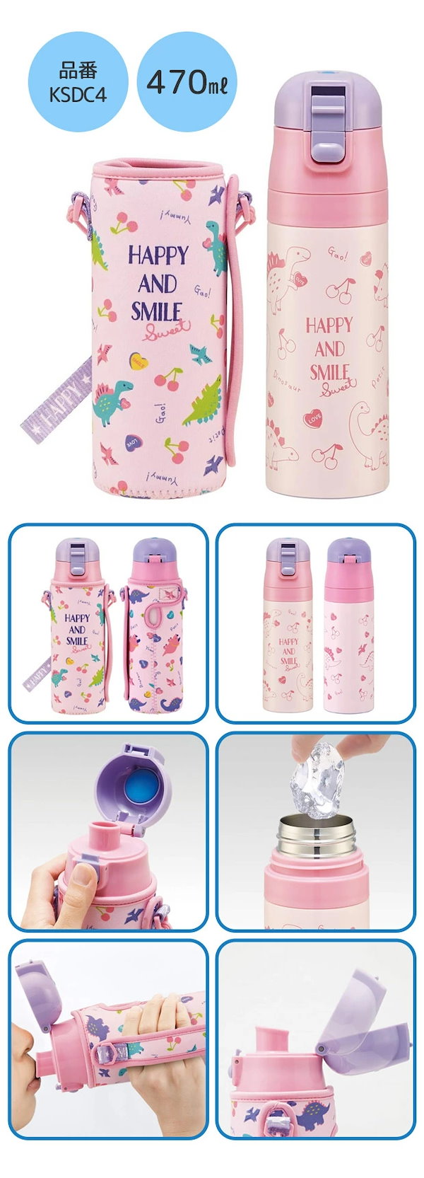 Amazon｜水筒カバー ベイマックス ボトルカバー 水筒ケース 水筒用 ペットボトルホルダー ウォーターボトルバッグペットボトルケース 水筒キャリア カバー 保冷 保温 軽量 おしゃれ 断熱ネオプレーン｜水筒・マグボトル オンライン通販