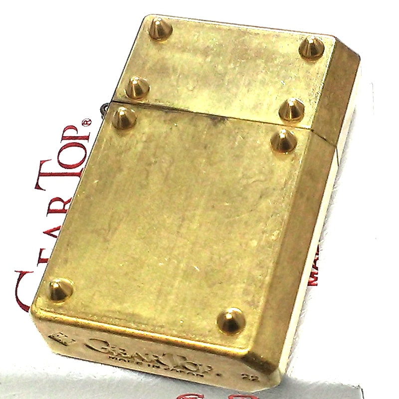 オイルライター ギアトップ 8スタッズ メタル 日本製 GEAR TOP 重厚 ワイルドブラス かっこいい ゴールド 渋い おしゃれ 国産品 メンズ プレゼント ギフト