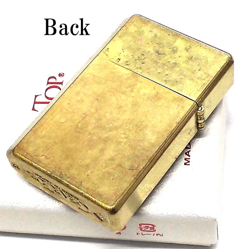 オイルライター ギアトップ 8スタッズ メタル 日本製 GEAR TOP 重厚 ワイルドブラス かっこいい ゴールド 渋い おしゃれ 国産品 メンズ プレゼント ギフト