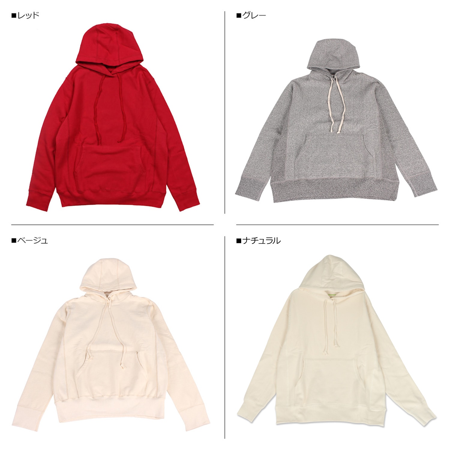 パーカー プルオーバー スウェット 無地 メンズ リバースウィーブ パーカー プルオーバー スウェット 無地 メンズ リバースウィーブ