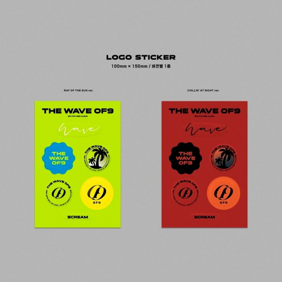 [SET] SF9 [THE WAVE OF9] 11th Mini Album + Fan-made Photocard 1EA