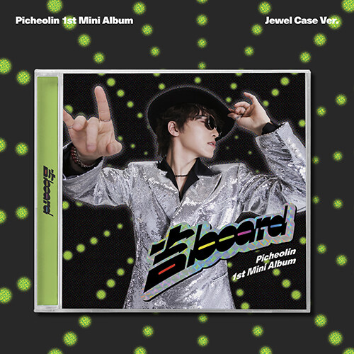 Qoo10] [online特典] SEVENTEEN