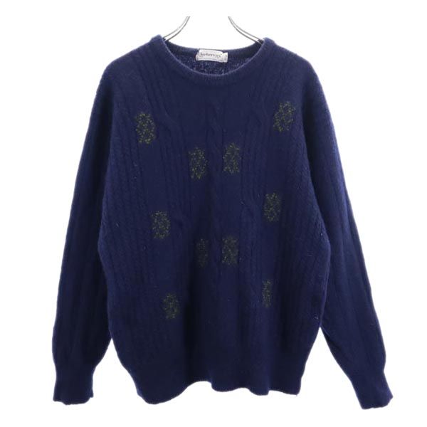【希少】90s BURBERRY ウール アーガイル ベスト ネイビー 紺 7 2802edc7b559f246679c9ec239736b