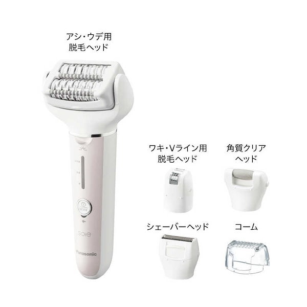BRAUN PL5267 WHITE