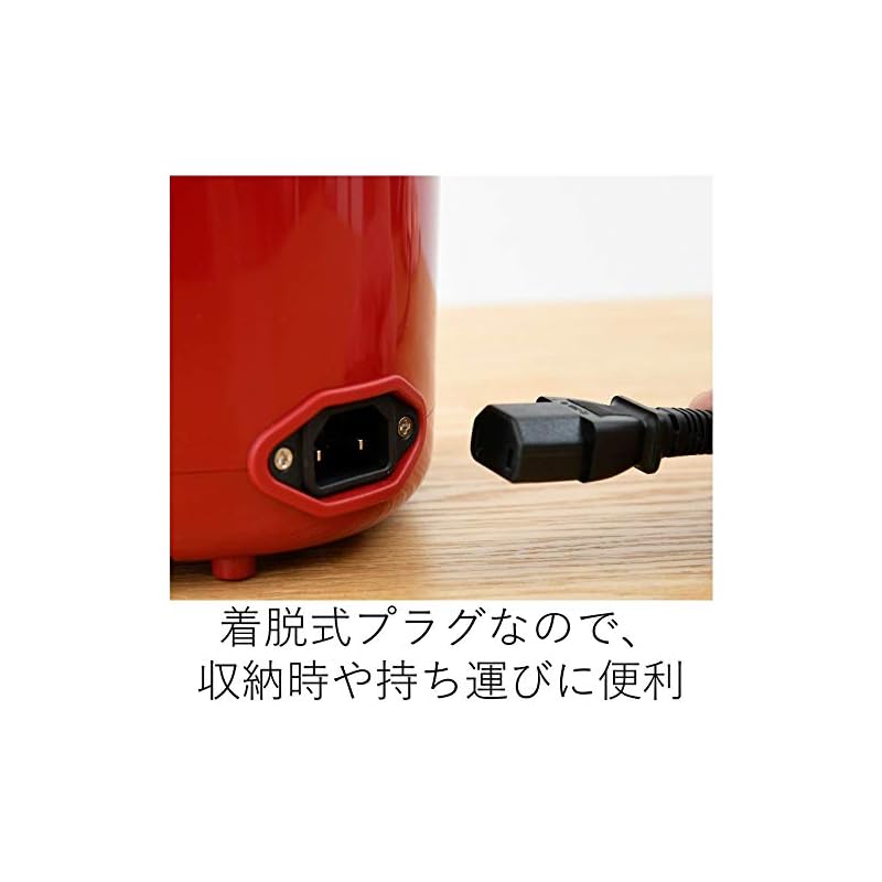 【即納】[山善] 炊飯器 0.5~1.5合 マイコン式 小型 一人暮らし ミニ ライスクッカー ブラック YJE-M150(B)