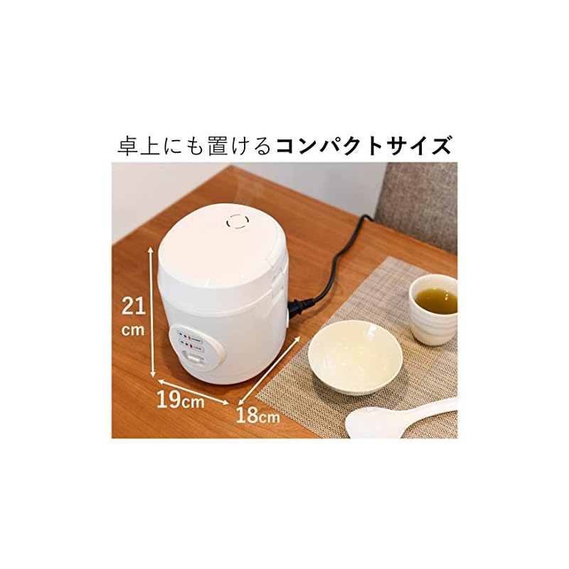 【即納】[山善] 炊飯器 0.5~1.5合 マイコン式 小型 一人暮らし ミニ ライスクッカー ブラック YJE-M150(B)