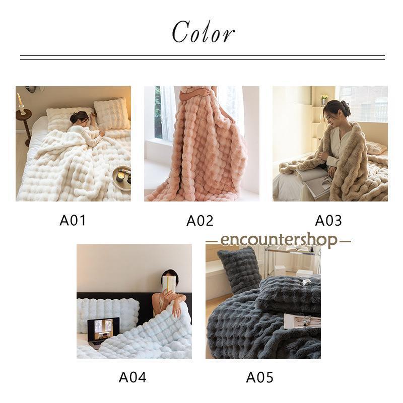 毛布 ブランケット 厚手 2枚合わせ 大判 掛け布団 シングル ダブインテリア 寝具 収納 寝具 キルトケット 毛布 ブランケット 厚手 2枚合わせ 大判 掛け布団 シングル ダブインテリア 寝具 収納 寝具 キルトケット