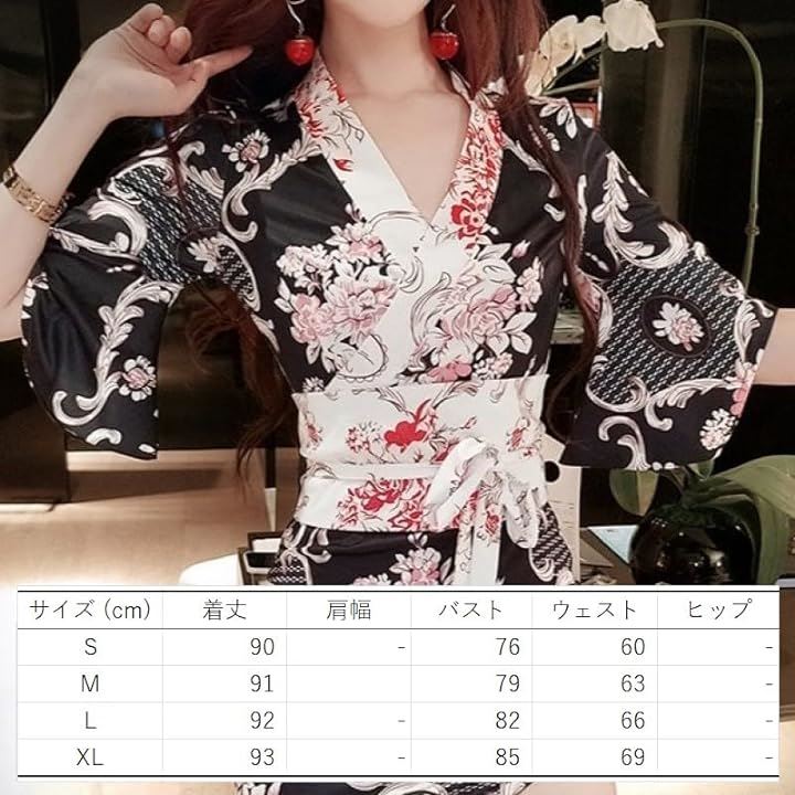 はっぴ 風 ワンピース 花柄 タイト ミ二 クラブドレス 法被 Vネック 五分袖 ラップ リボン 帯 アシンメトリー レディース E99( ホワイト, L) はっぴ 風 ワンピース 花柄 タイト ミ二 クラブドレス 法被 Vネック 五分袖 ラップ リボン 帯 アシンメトリー レディース E99( ホワイト, L)