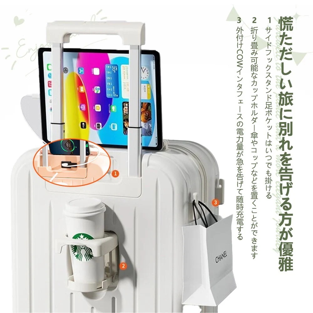 キャリーケーススーツケース 軽量 おしゃれ シンプル フレームタイプ ダイヤル式 ビジネス バッグ ダブルキャスター 多収納ポケット トランク 修学旅行 海外旅行 B-08 キャリーケーススーツケース 軽量 おしゃれ シンプル フレームタイプ ダイヤル式 ビジネス バッグ ダブルキャスター 多収納ポケット トランク 修学旅行 海外旅行 B-08