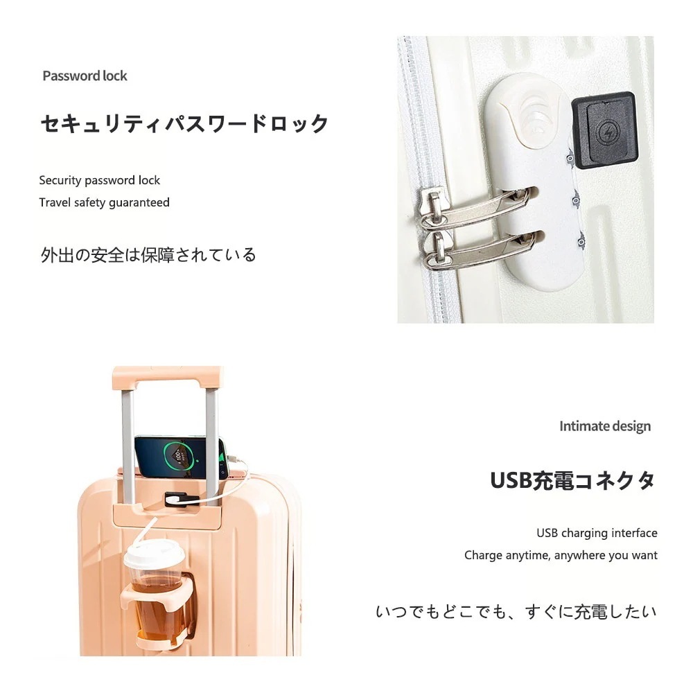 キャリーケーススーツケース 軽量 おしゃれ シンプル フレームタイプ ダイヤル式 ビジネス バッグ ダブルキャスター 多収納ポケット トランク 修学旅行 海外旅行 B-08 キャリーケーススーツケース 軽量 おしゃれ シンプル フレームタイプ ダイヤル式 ビジネス バッグ ダブルキャスター 多収納ポケット トランク 修学旅行 海外旅行 B-08