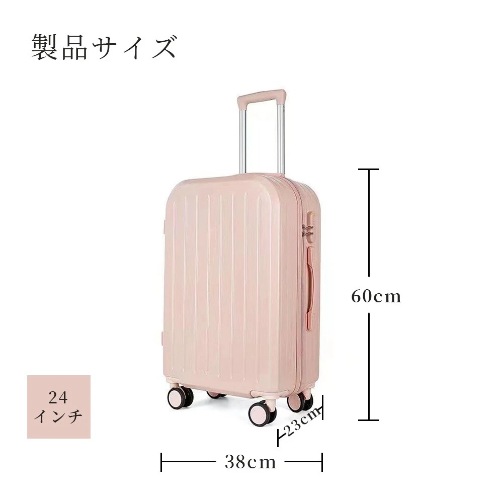 キャリーケーススーツケース 軽量 おしゃれ シンプル フレームタイプ ダイヤル式 ビジネス バッグ ダブルキャスター 多収納ポケット トランク 修学旅行 海外旅行 B-08 キャリーケーススーツケース 軽量 おしゃれ シンプル フレームタイプ ダイヤル式 ビジネス バッグ ダブルキャスター 多収納ポケット トランク 修学旅行 海外旅行 B-08