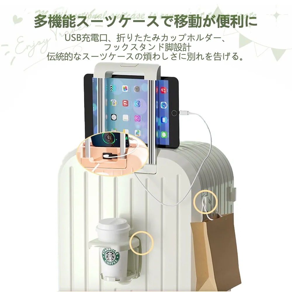 キャリーケーススーツケース 軽量 おしゃれ シンプル フレームタイプ ダイヤル式 ビジネス バッグ ダブルキャスター 多収納ポケット トランク 修学旅行 海外旅行 B-08 キャリーケーススーツケース 軽量 おしゃれ シンプル フレームタイプ ダイヤル式 ビジネス バッグ ダブルキャスター 多収納ポケット トランク 修学旅行 海外旅行 B-08