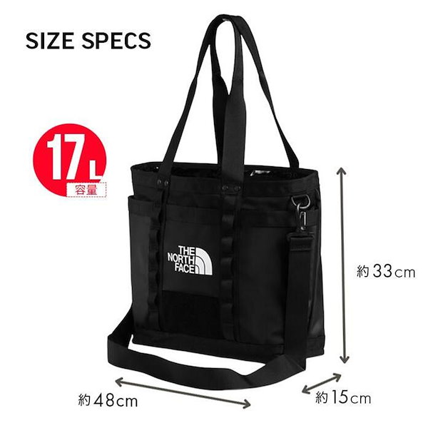 と*み様 未使用　THE NORTH FACE(ザノースフェイス) トートバッグ THE NORTH FACE トートバッグ バッグ 「THE / ザ・ノース・フェイス