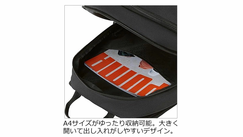 バックパック リュックサック アカデミー 090697