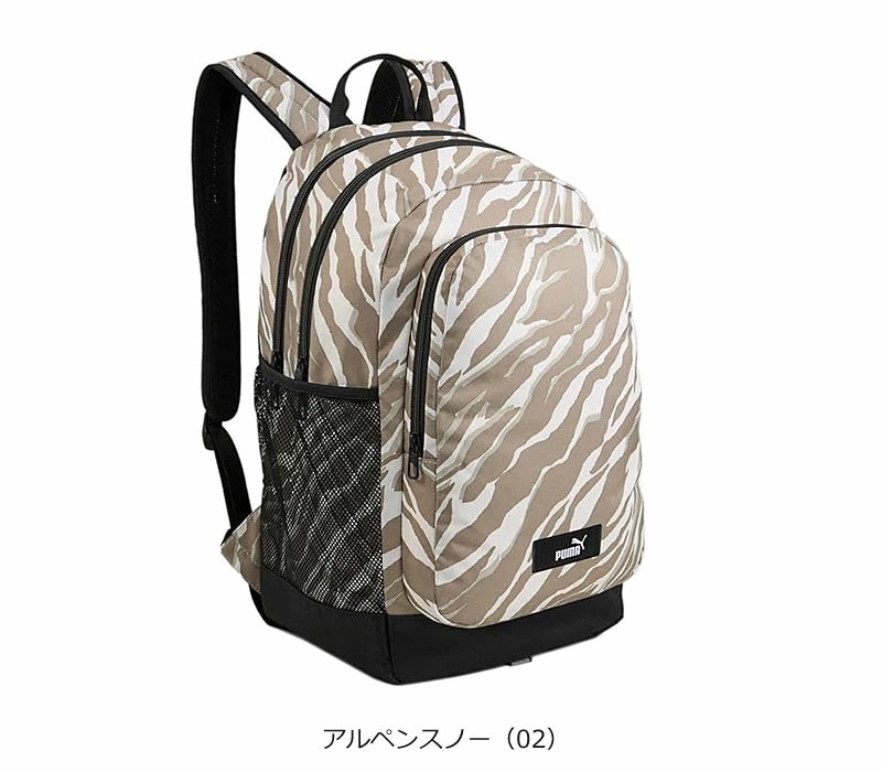 バックパック リュックサック アカデミー 090697