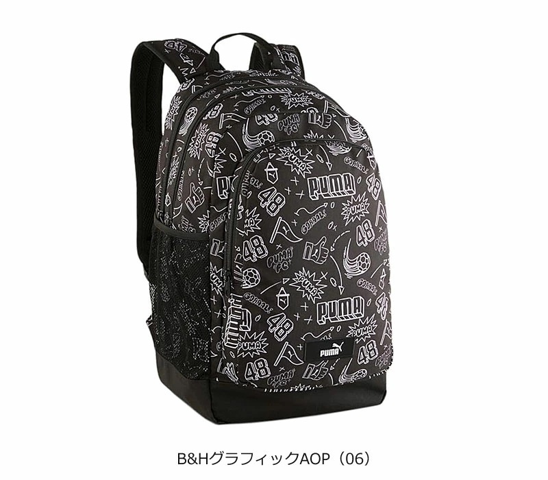 バックパック リュックサック アカデミー 090697