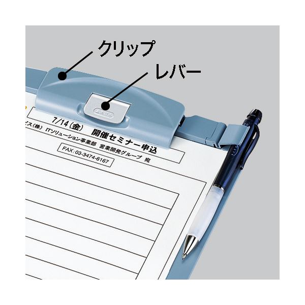 コクヨ クリップボードH A4タテ 緑ヨハ-H78G 1セット(10枚) コクヨ クリップボードH A4タテ 緑ヨハ-H78G 1セット(10枚)