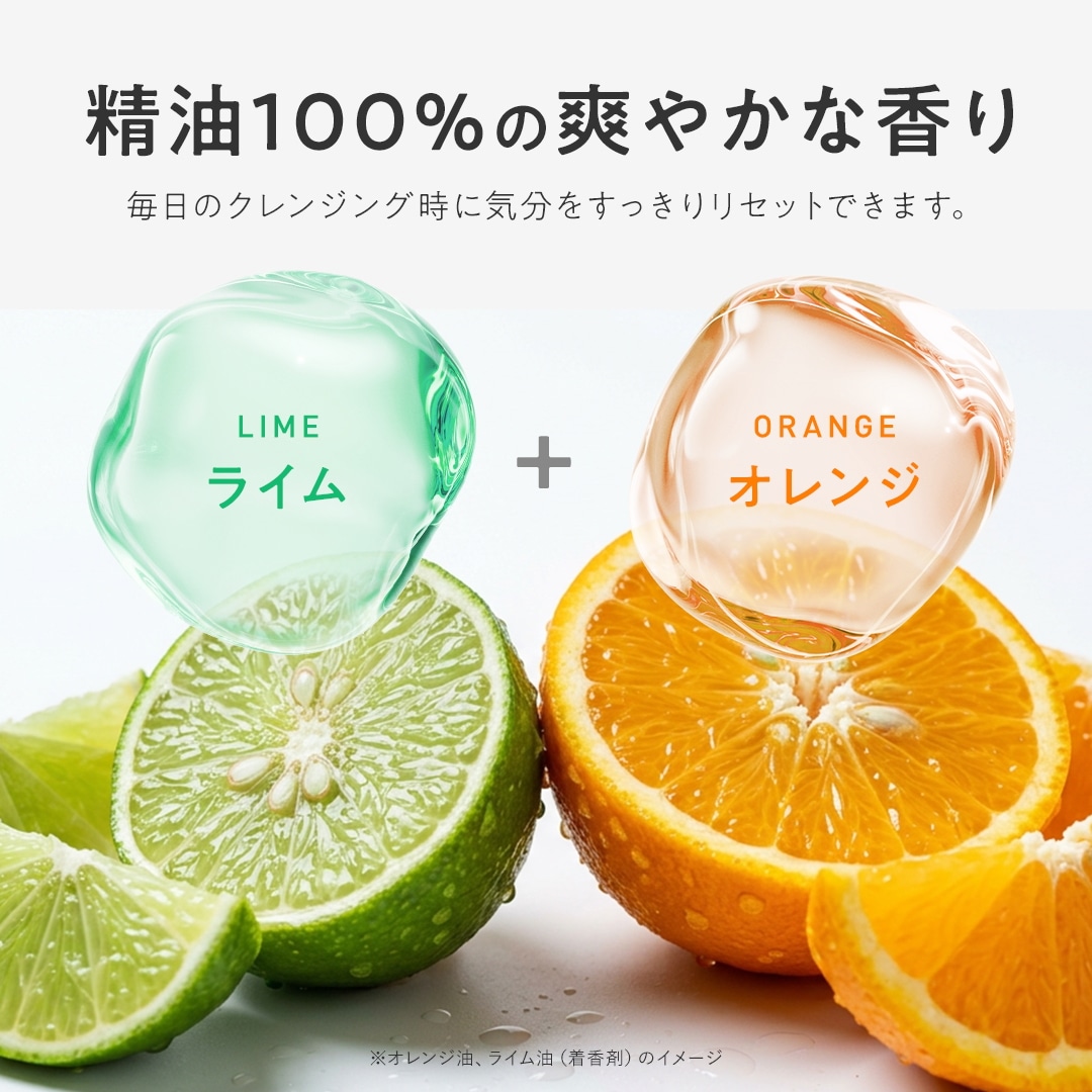 Qoo10] パーフェクトワンフォーカス 新商品 ニキビケアバーム登場