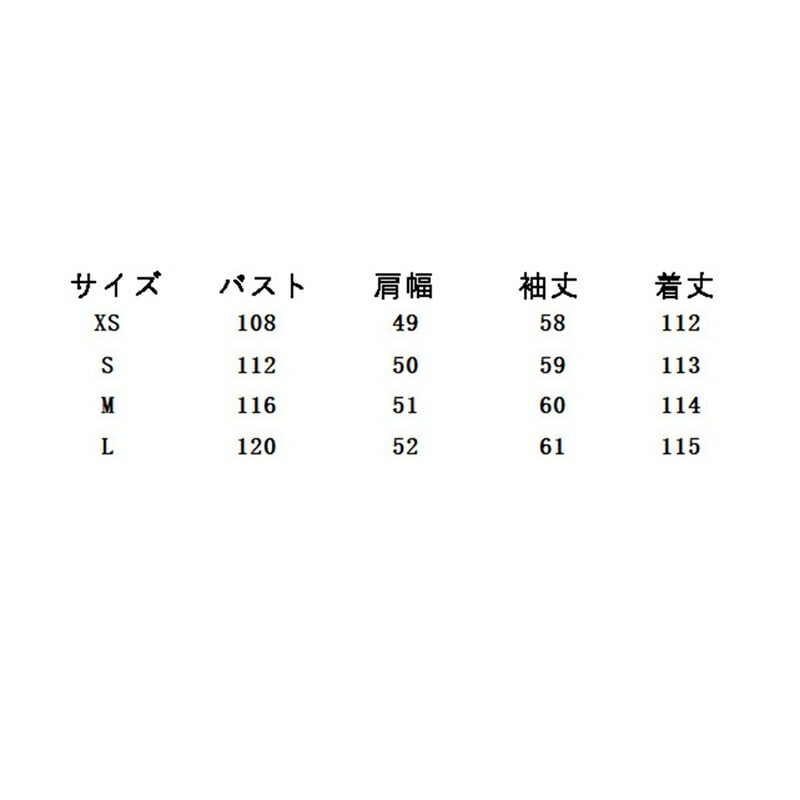 ファージャケット 毛皮コート レディース ファーコート アウター ロングコート ボアジャケット 冬 模造毛皮 毛足長い 防風 保温性 キレイめ エレガント 厚手 前開き ふわモコ 羽織 フェミニン 大