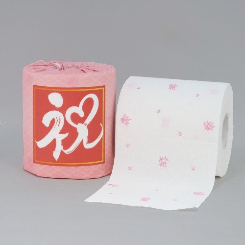 トイレットペーパー 販促用 贈答用 粗品 景品 祝ロール ダブル30m 個包装 100個 トイレットペーパー 販促用 贈答用 粗品 景品 祝ロール ダブル30m 個包装 100個