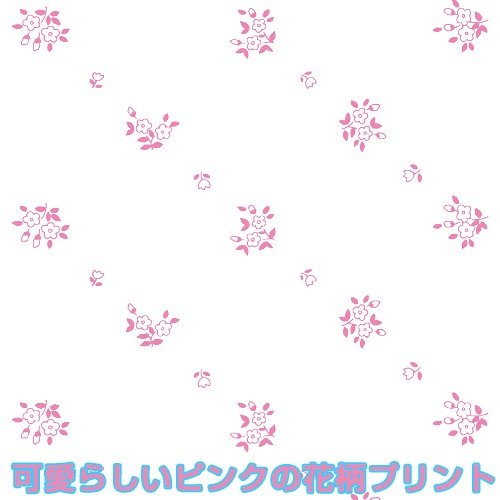 トイレットペーパー 販促用 贈答用 粗品 景品 祝ロール ダブル30m 個包装 100個 トイレットペーパー 販促用 贈答用 粗品 景品 祝ロール ダブル30m 個包装 100個