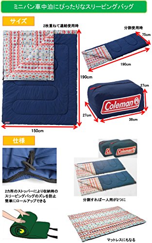 即納NEW コールマン(Coleman) アド... : アウトドア 寝袋 新品NEW