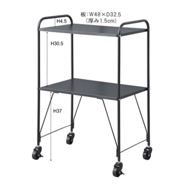 サイドワゴン/サイドチェスト [ブルー] 幅53cm スチール キャスター付き 組立式