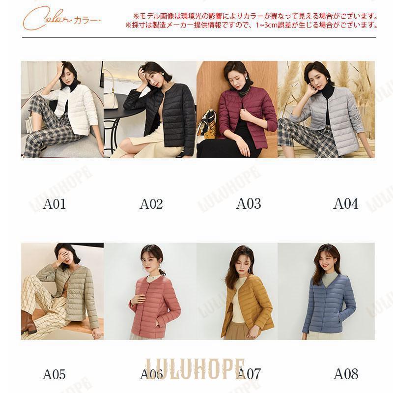 新入庫 ダウン ダウンジャケット レディース ダウン95% 軽量 羽毛 ショート丈 コート 軽い 防寒 保温 秋 冬 大きいサイズ 暖かい ゆったり pattayablatt.com