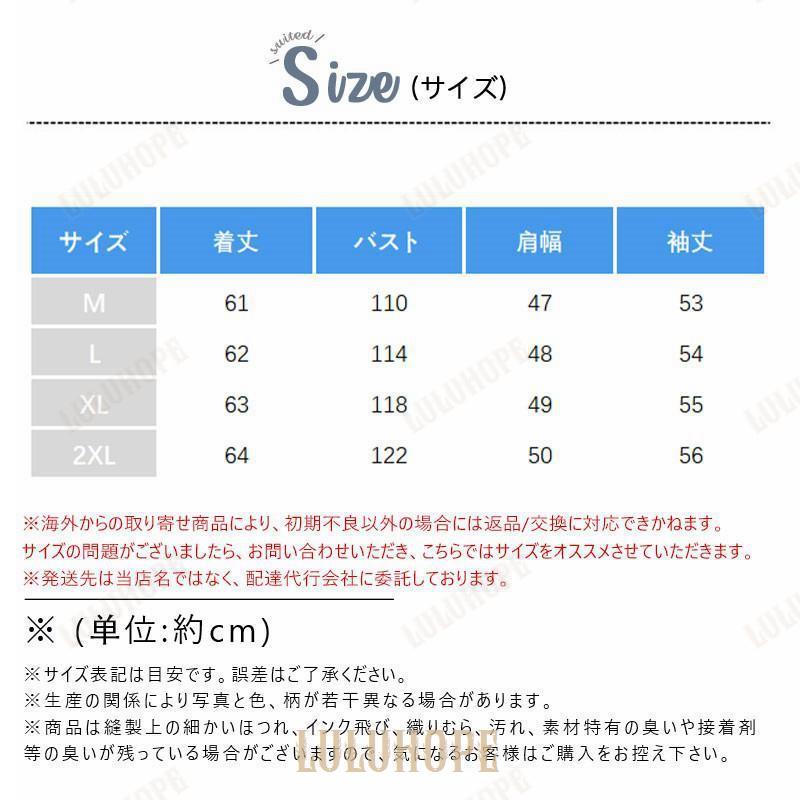 新入庫 ダウン ダウンジャケット レディース ダウン95% 軽量 羽毛 ショート丈 コート 軽い 防寒 保温 秋 冬 大きいサイズ 暖かい ゆったり pattayablatt.com