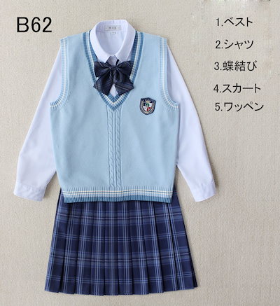 Qoo10] jk 制服 セット なんちゃって制服 セ : レディース服