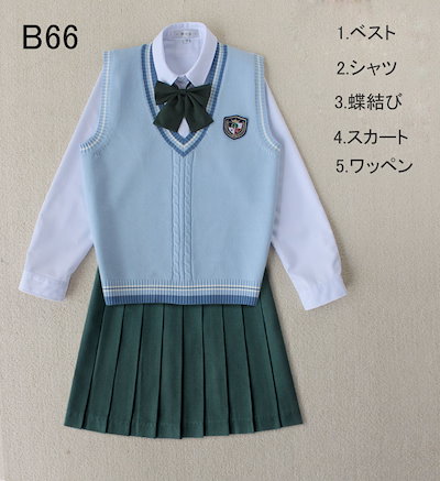 デニーズ制服 ３点セット Yahoo!オークション - デニーズ 制服セット 本物 ファミレス