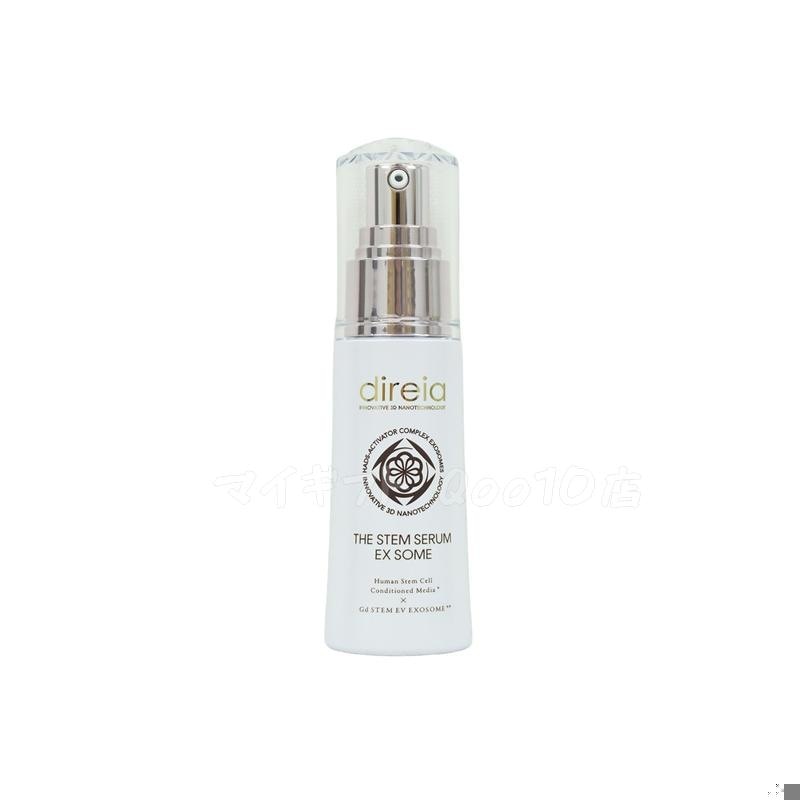 Direia ディレイア ザ ステムセラムEXソーム 美容液 30ml Direia ザ