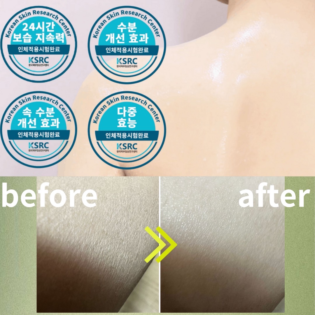 on soob(オンスプ) ボディミスト ヴェルデウッドマロンローズの香り 100ml セット on soob(オンスプ) ボディミスト ヴェルデウッドマロンローズの香り 100ml セット