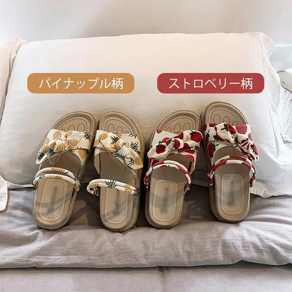2WAY サンダル ヒール4cm 厚底 夏 オープントゥ リボン 疲れにくい 履きやすい レディース カジュアル ラウンドトゥ フルーツ柄 可愛い オシャレ ビーチサンダル 日常 通勤 デート リゾー 2WAY サンダル ヒール4cm 厚底 夏 オープントゥ リボン 疲れにくい 履きやすい レディース カジュアル ラウンドトゥ フルーツ柄 可愛い オシャレ ビーチサンダル 日常 通勤 デート リゾー