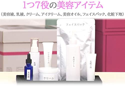 トーンアップ リフティングバーム 特別セット/ふっくらとした印象を目指しますピン 化粧 下地 美容液 クリーム ファンデーション/メイクアップ パフ 付き TBSショッピング 1個 x 1_5