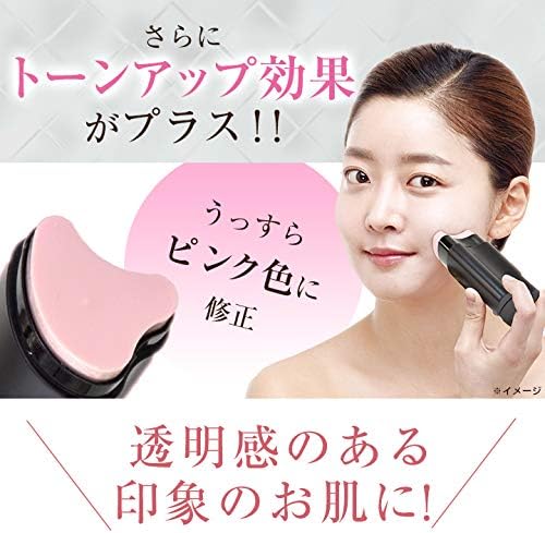 トーンアップ リフティングバーム 特別セット/ふっくらとした印象を目指しますピン 化粧 下地 美容液 クリーム ファンデーション/メイクアップ パフ 付き TBSショッピング 1個 x 1_6