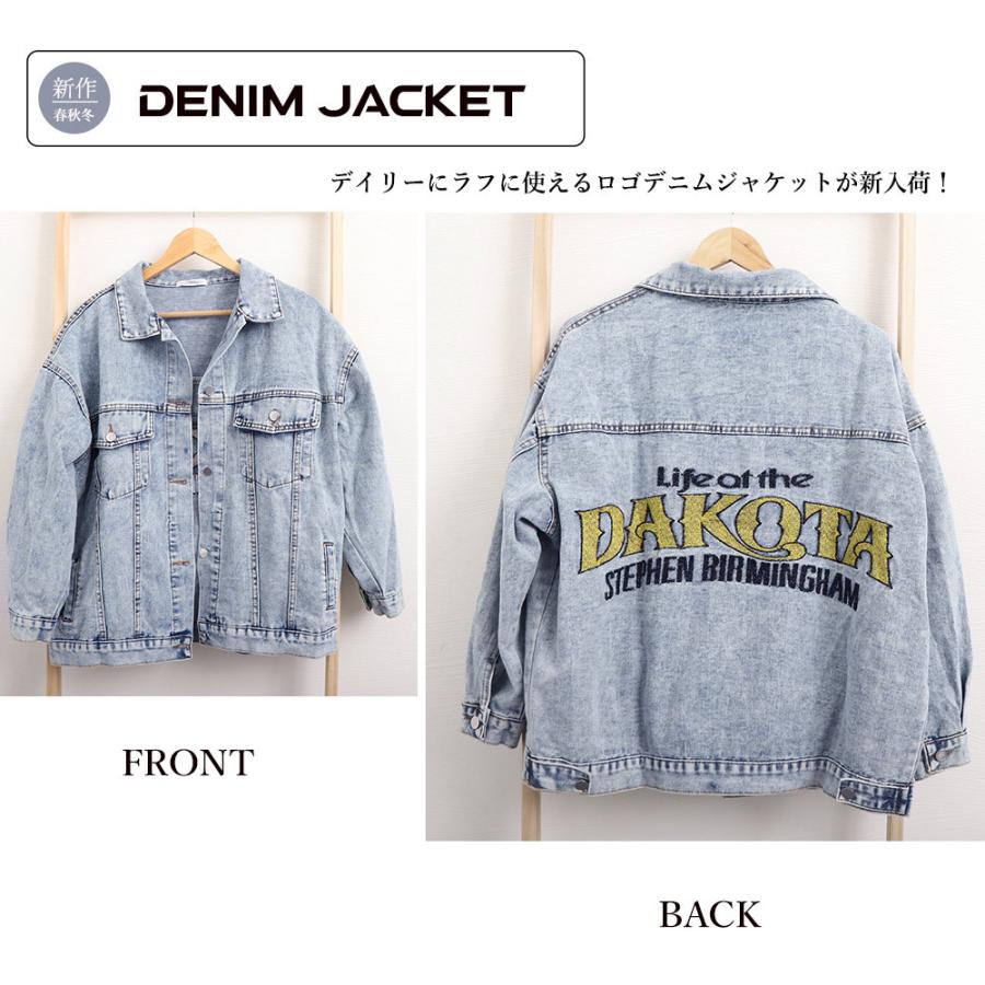 デニムジャケット レディース バック デニムジャケット レディース バック