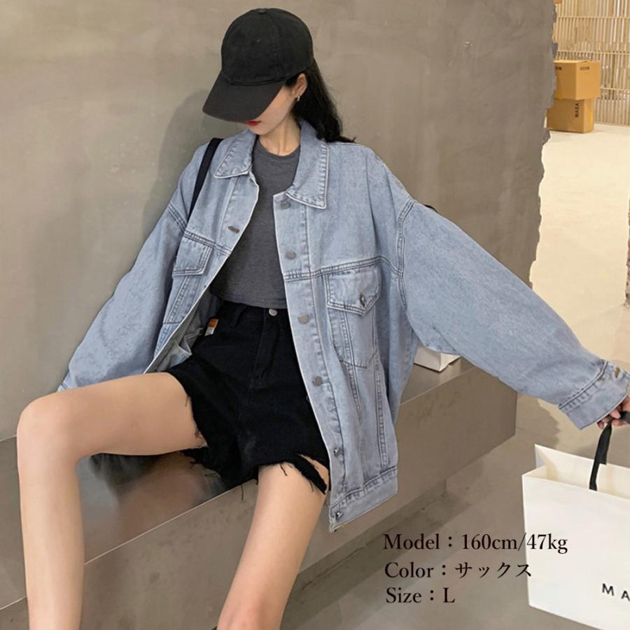 デニムジャケット レディース バック デニムジャケット レディース バック