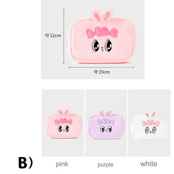 Qoo10] esther bunnyエスターバニー長