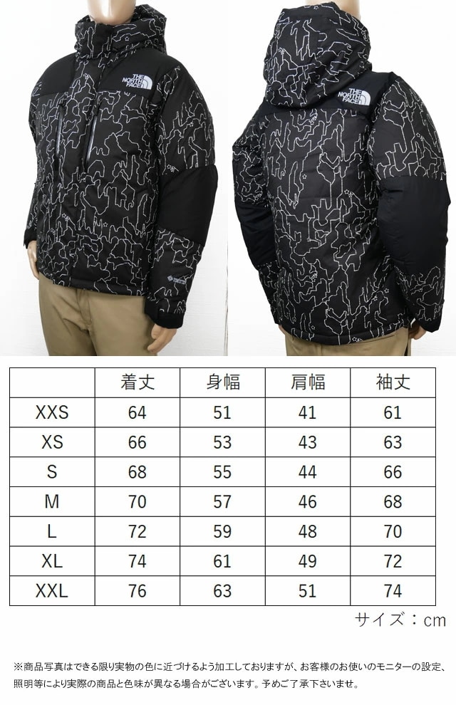 ザ・ノース・フェイス アウター ダウンジャケット メンズ ND92341 ノベルティーバルトロライトジャケット ゴアテックス コート 防寒 保温 防風 上着 長袖 中わた アウトドア キャンプ レディ