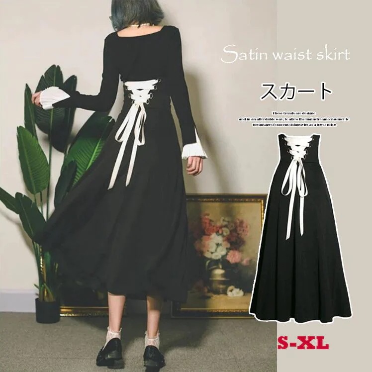 1MB494-今季トレンド プリーツスカート無地 ロングスカート ボトムス マキシ 膝下 1MB494-今季トレンド プリーツスカート無地 ロングスカート ボトムス マキシ 膝下