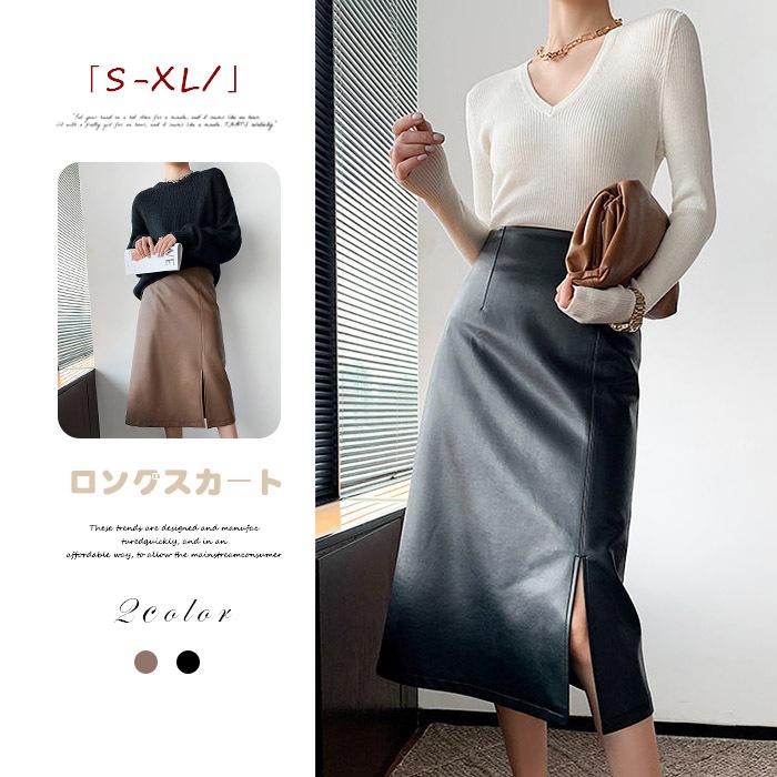 1MB494-今季トレンド プリーツスカート無地 ロングスカート ボトムス マキシ 膝下 1MB494-今季トレンド プリーツスカート無地 ロングスカート ボトムス マキシ 膝下
