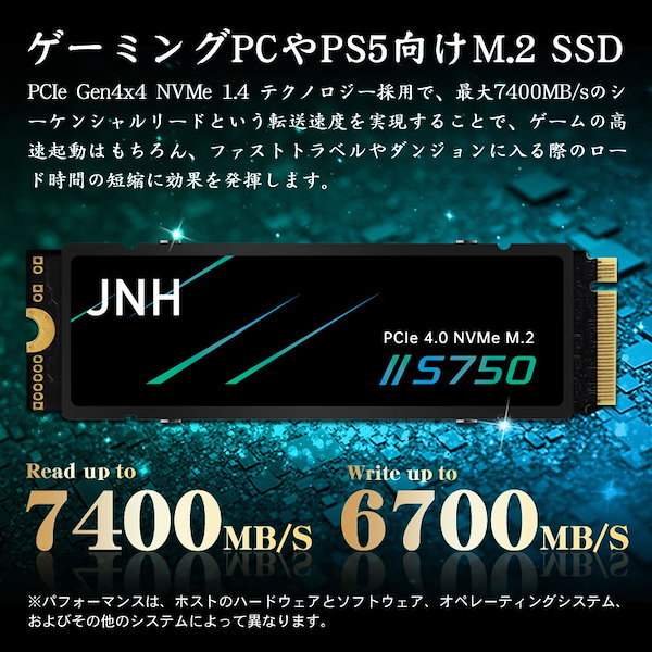 Qoo10] JNH SSD 2TB PCIe Gen