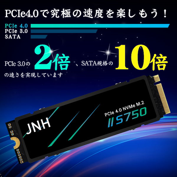 Qoo10] JNH SSD 2TB PCIe Gen