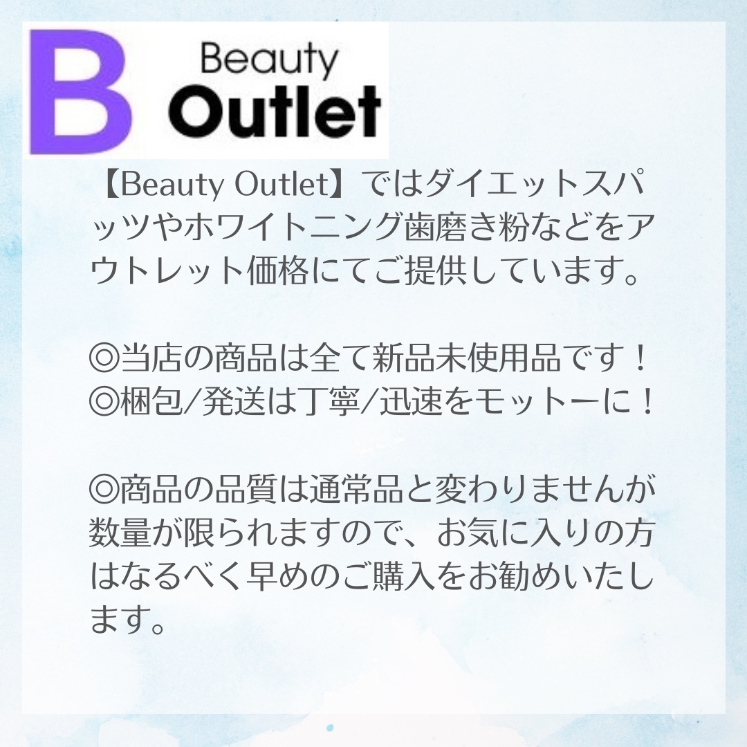 レグエース ロングスパッツ2枚セット【LEG ACE】 レグエース ロングスパッツ2枚セット【LEG ACE】