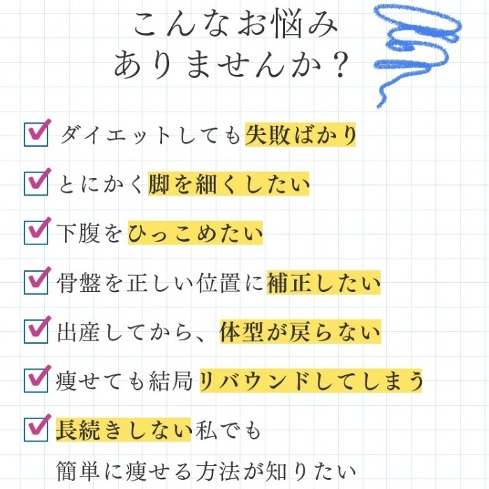 レグエース ロングスパッツ2枚セット【LEG ACE】 レグエース ロングスパッツ2枚セット【LEG ACE】