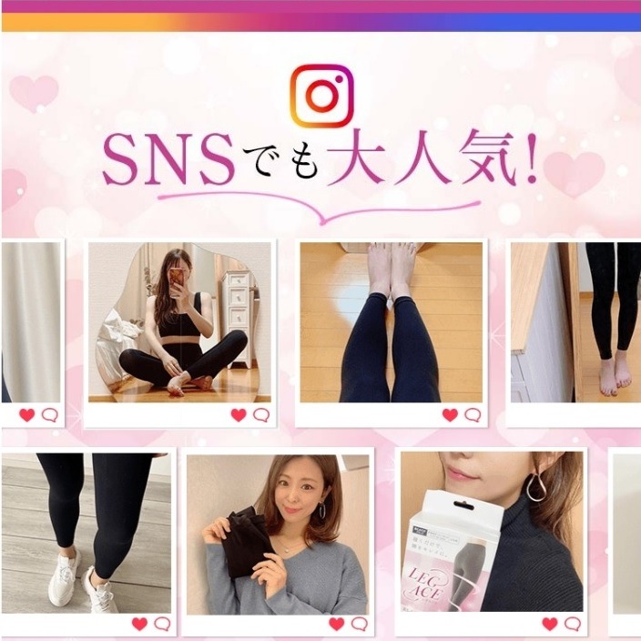 レグエース ロングスパッツ2枚セット【LEG ACE】 レグエース ロングスパッツ2枚セット【LEG ACE】