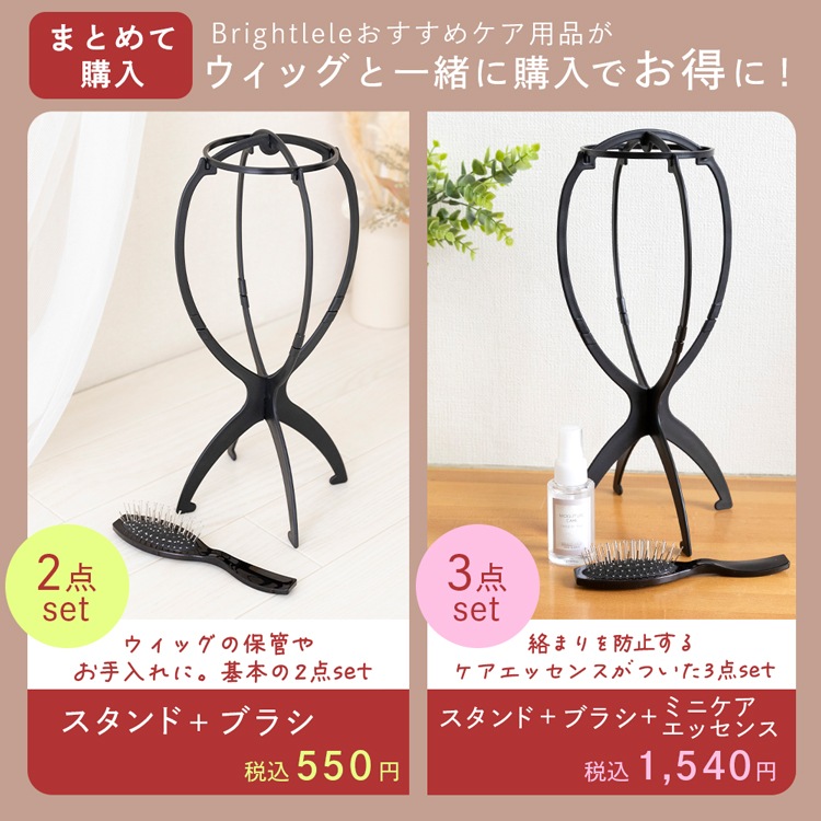 新作「 部分手植え ミストバング ショート 」 ウィッグ ショート ボブ ショートボブ 自然 フルウィッグ フロントレース 前髪なし ウイッグ レディース かつら 女性 医療用ウィッグ バレない 黒髪