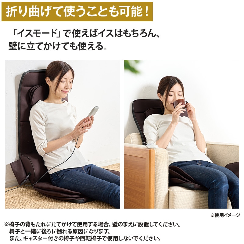 Qoo10] エアーマッサージシート エアグランデ 日
